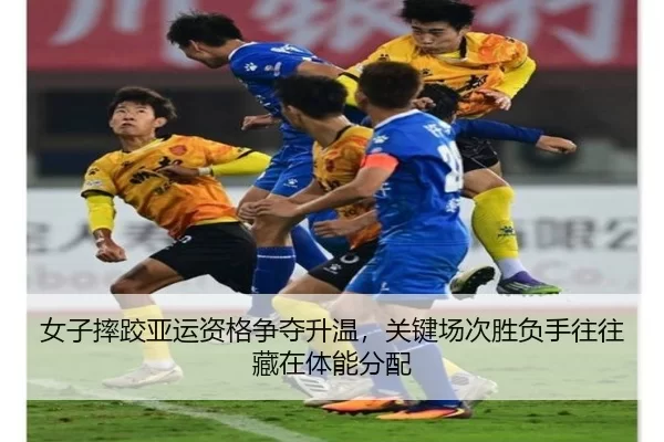 nv-zi-shuai-jiao-ya-yun-zi-ge-zheng-duo-sheng-wen-guan-jian-chang-ci-sheng-fu-shou-wang-wang-cang-zai-ti-neng-fen-pei-3-659.jpg
